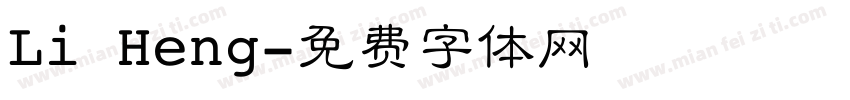 Li Heng字体转换